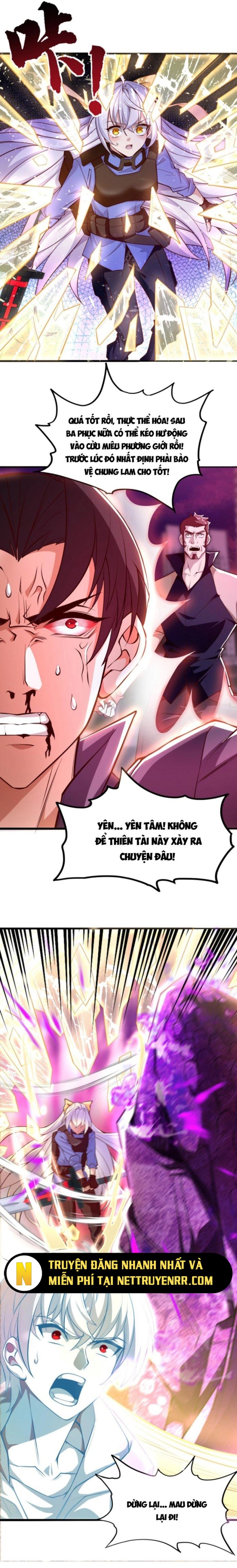 Học Cùng Em Gái, Không Cẩn Thận Trở Thành Vô Địch Chapter 3 - Trang 2