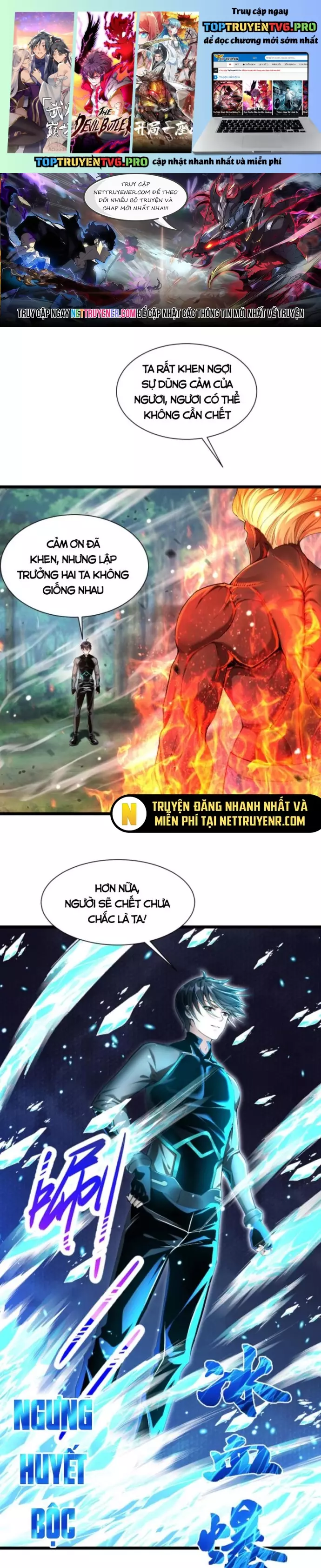 Học Cùng Em Gái, Không Cẩn Thận Trở Thành Vô Địch Chapter 30 - Trang 2