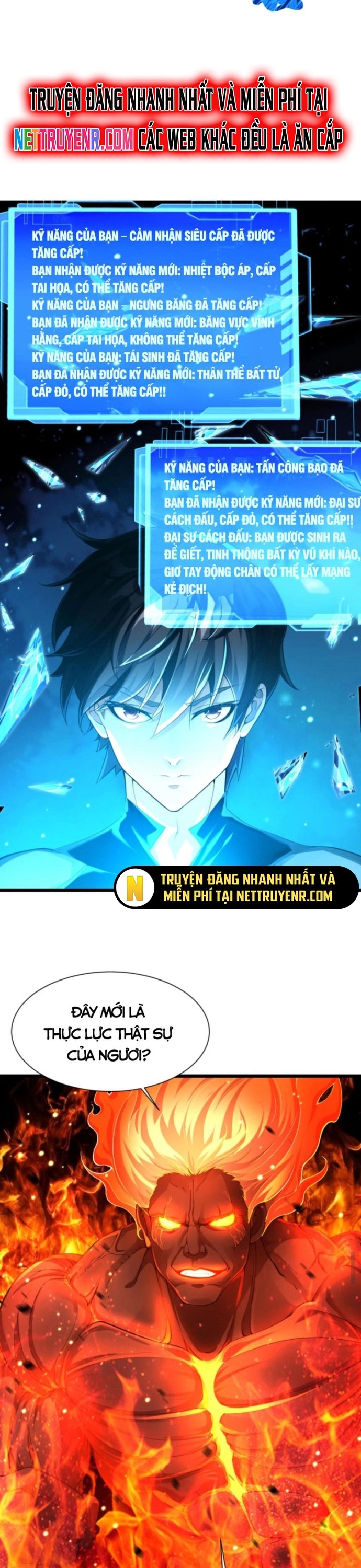 Học Cùng Em Gái, Không Cẩn Thận Trở Thành Vô Địch Chapter 30 - Trang 2