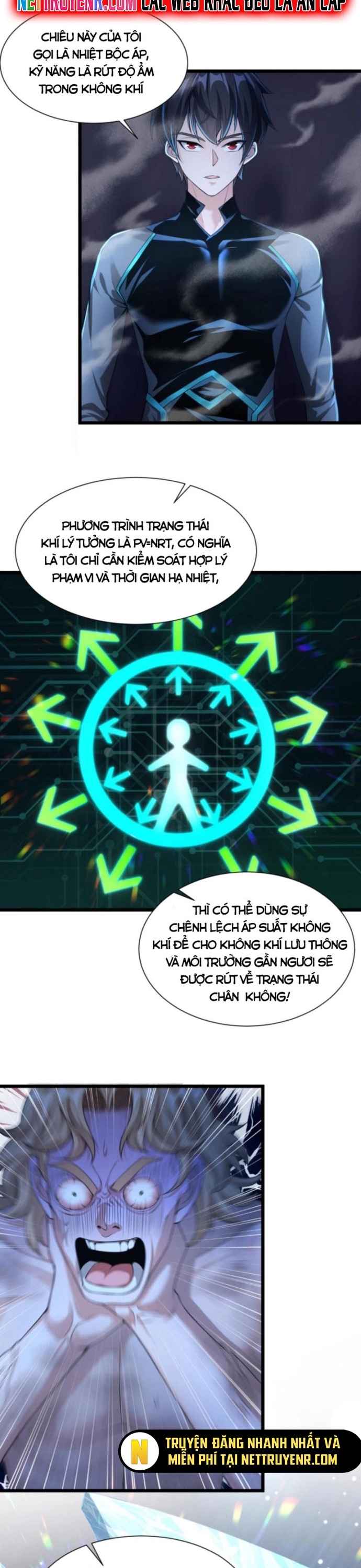 Học Cùng Em Gái, Không Cẩn Thận Trở Thành Vô Địch Chapter 30 - Trang 2