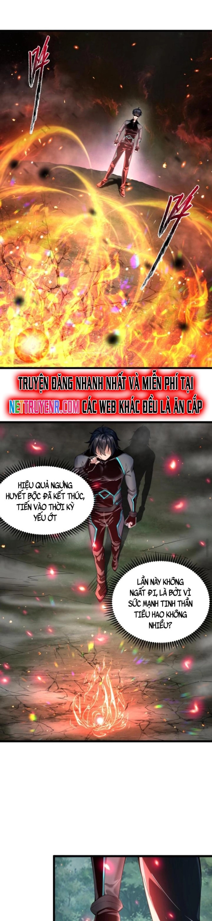 Học Cùng Em Gái, Không Cẩn Thận Trở Thành Vô Địch Chapter 30 - Trang 2