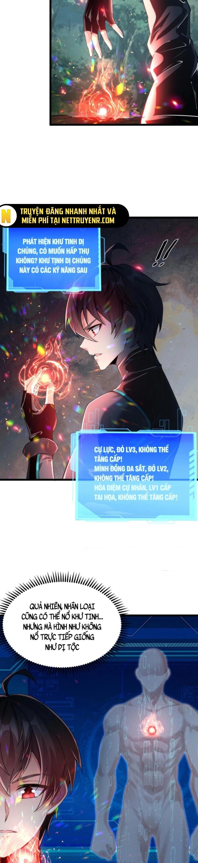 Học Cùng Em Gái, Không Cẩn Thận Trở Thành Vô Địch Chapter 30 - Trang 2