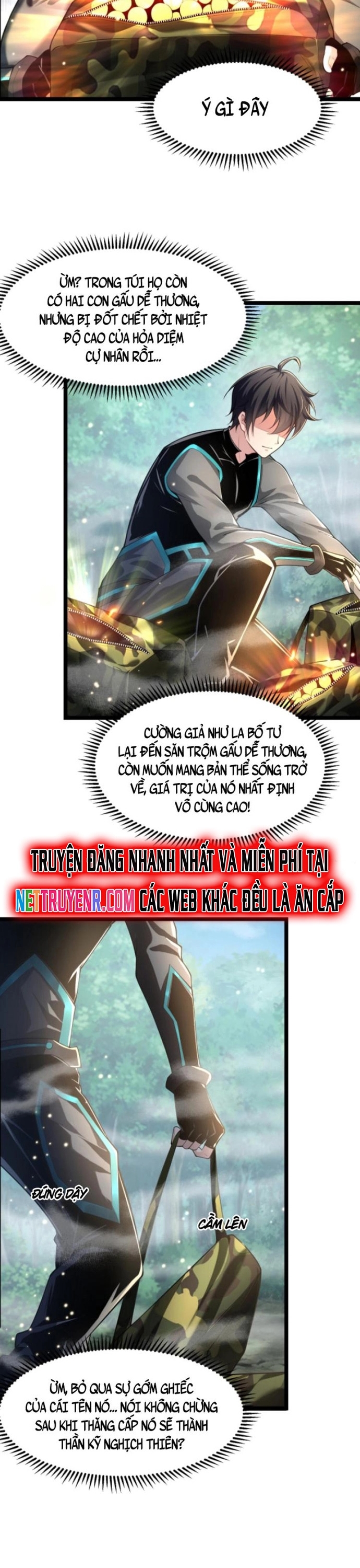 Học Cùng Em Gái, Không Cẩn Thận Trở Thành Vô Địch Chapter 30 - Trang 2