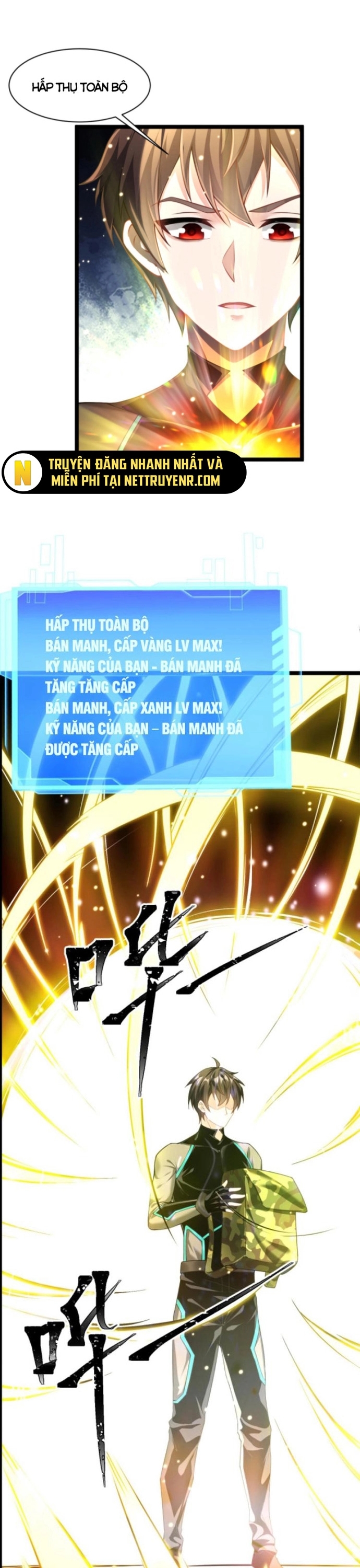 Học Cùng Em Gái, Không Cẩn Thận Trở Thành Vô Địch Chapter 30 - Trang 2