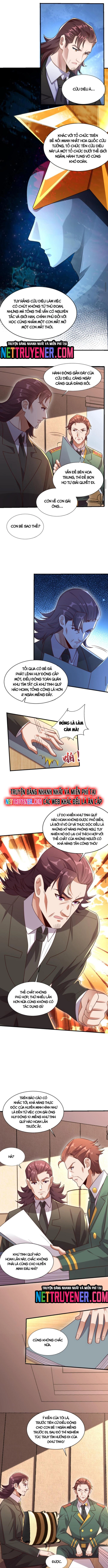 Học Cùng Em Gái, Không Cẩn Thận Trở Thành Vô Địch Chapter 36 - Trang 2