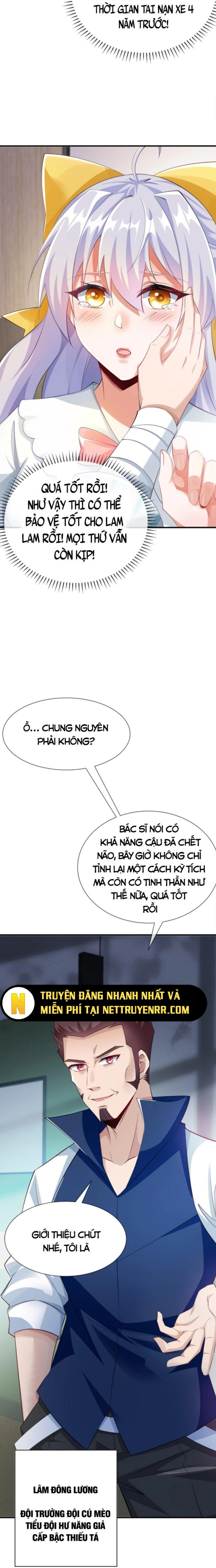 Học Cùng Em Gái, Không Cẩn Thận Trở Thành Vô Địch Chapter 4 - Trang 2