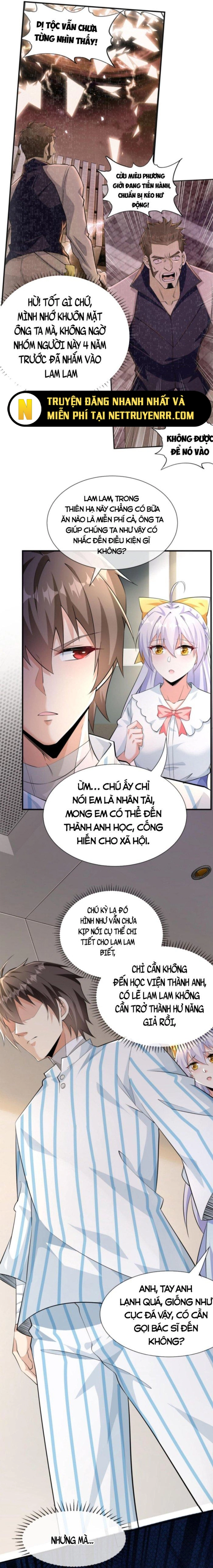 Học Cùng Em Gái, Không Cẩn Thận Trở Thành Vô Địch Chapter 4 - Trang 2