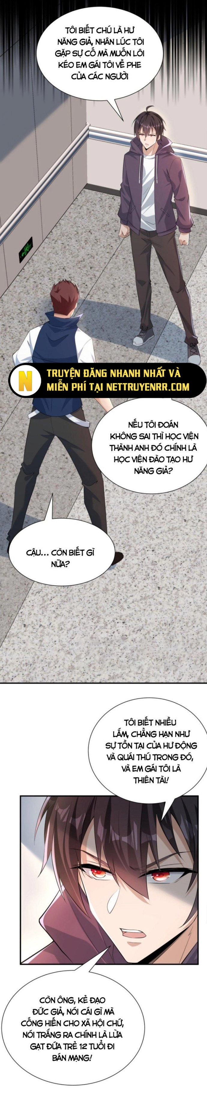 Học Cùng Em Gái, Không Cẩn Thận Trở Thành Vô Địch Chapter 4 - Trang 2