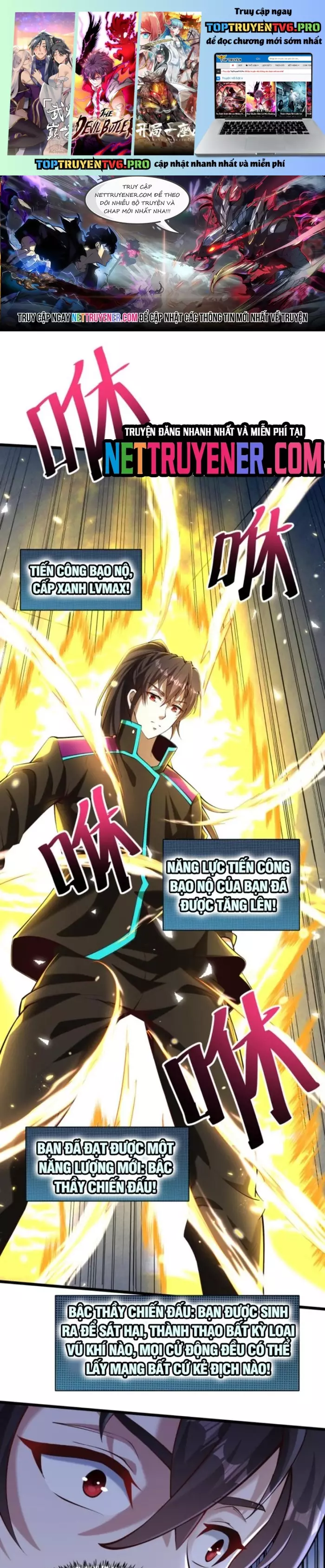 Học Cùng Em Gái, Không Cẩn Thận Trở Thành Vô Địch Chapter 40 - Trang 2