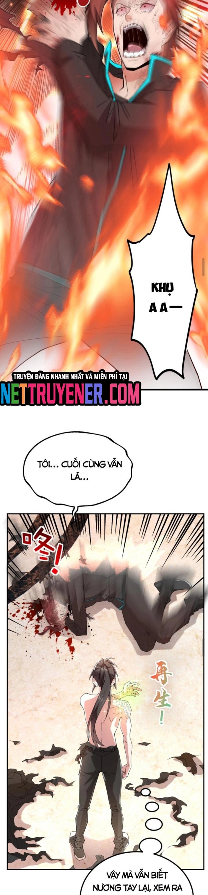Học Cùng Em Gái, Không Cẩn Thận Trở Thành Vô Địch Chapter 42 - Trang 2
