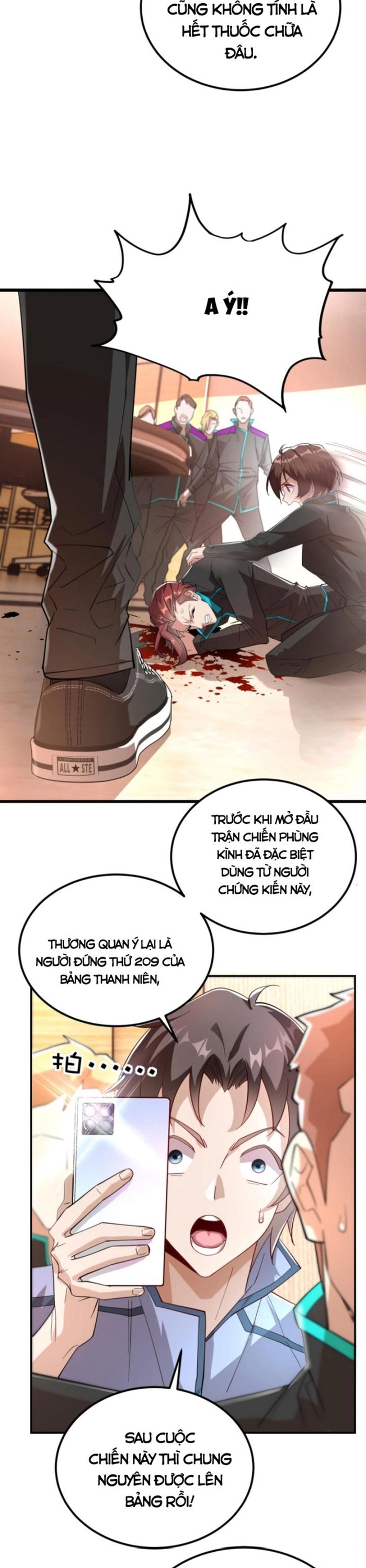 Học Cùng Em Gái, Không Cẩn Thận Trở Thành Vô Địch Chapter 42 - Trang 2