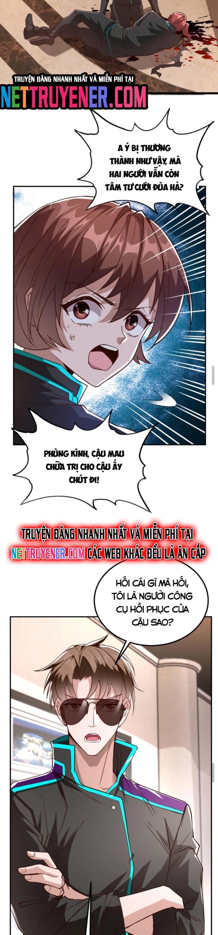 Học Cùng Em Gái, Không Cẩn Thận Trở Thành Vô Địch Chapter 42 - Trang 2