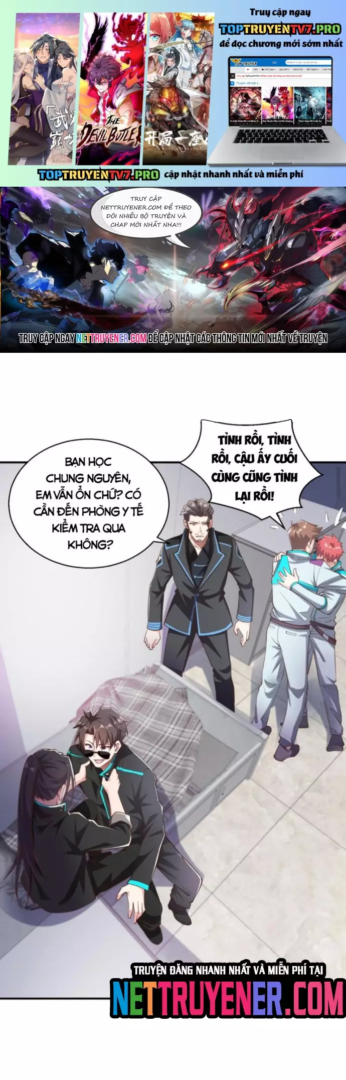 Học Cùng Em Gái, Không Cẩn Thận Trở Thành Vô Địch Chapter 46 - Trang 2