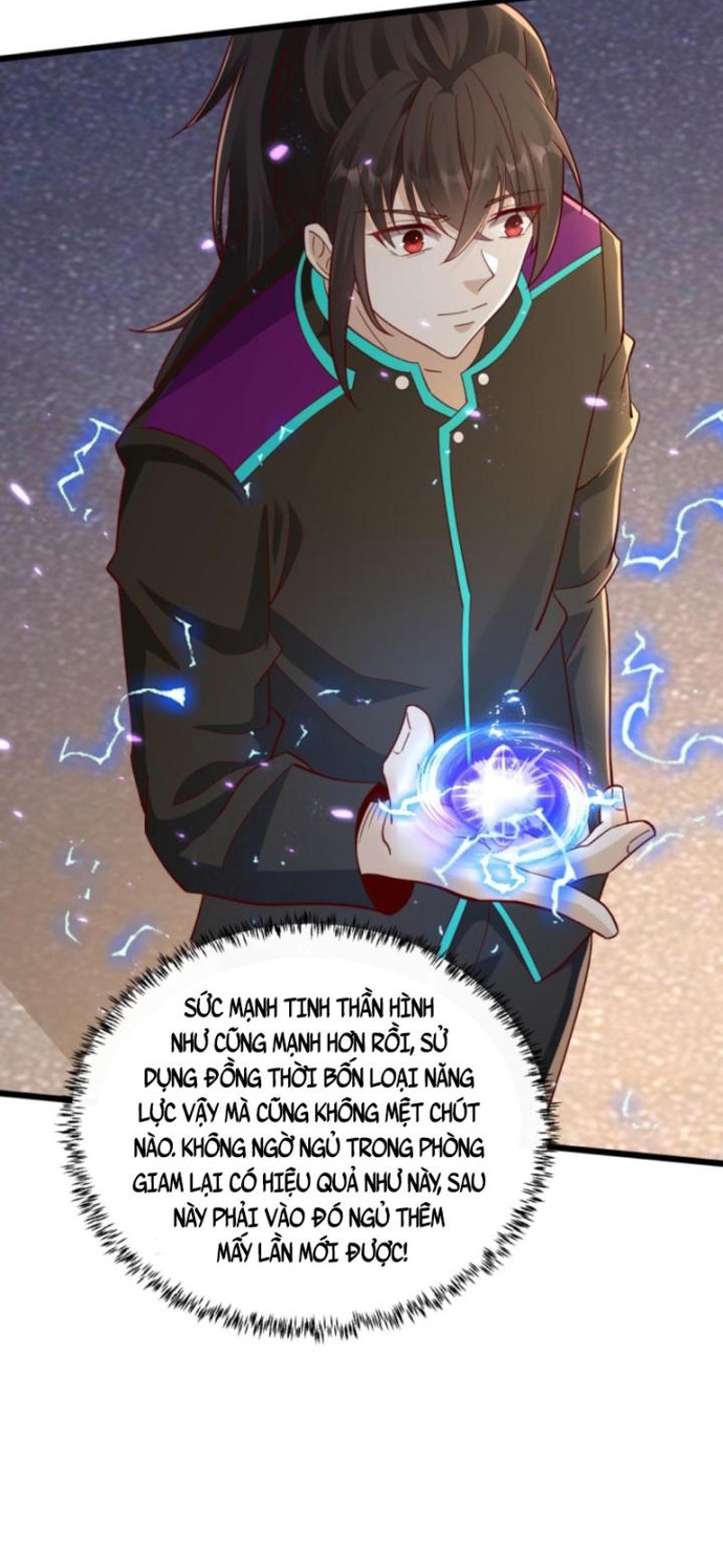 Học Cùng Em Gái, Không Cẩn Thận Trở Thành Vô Địch Chapter 47 - Trang 2