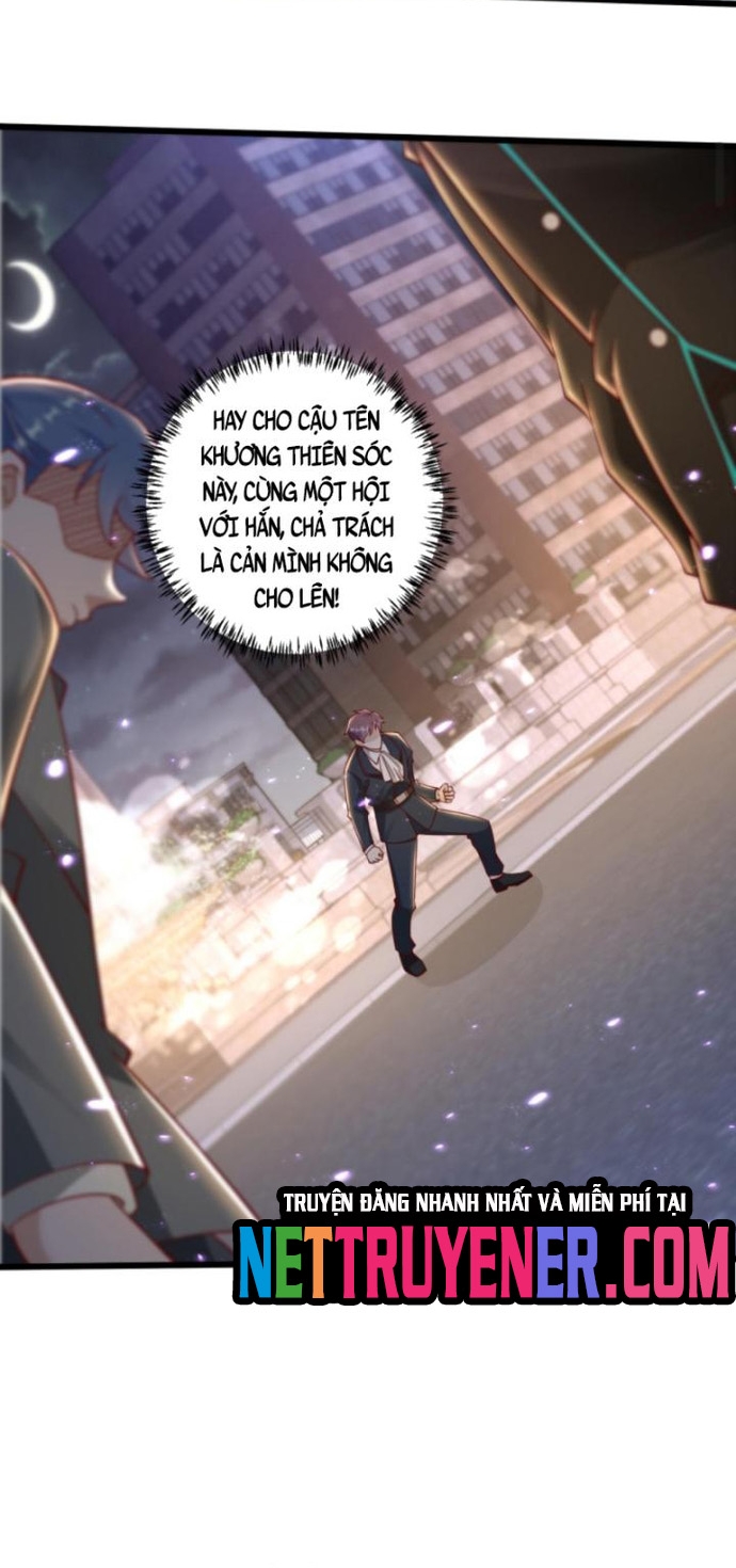 Học Cùng Em Gái, Không Cẩn Thận Trở Thành Vô Địch Chapter 47 - Trang 2