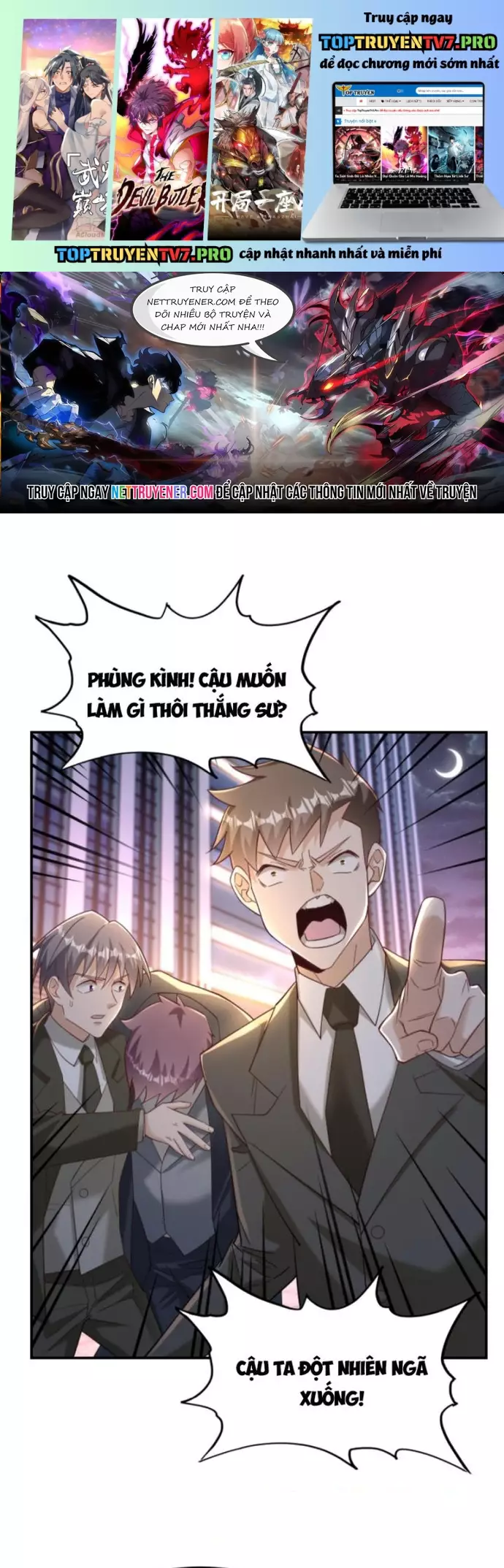 Học Cùng Em Gái, Không Cẩn Thận Trở Thành Vô Địch Chapter 48 - Trang 2