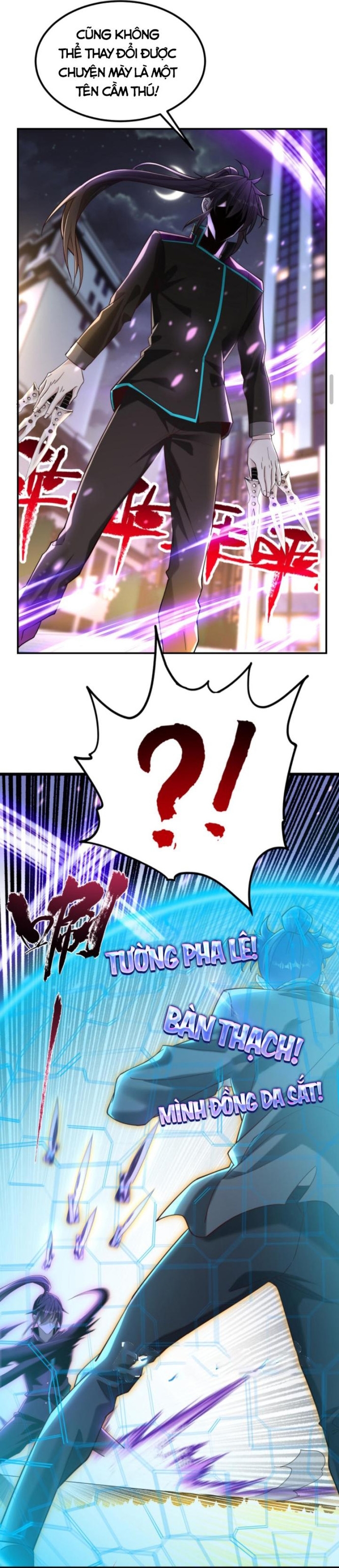 Học Cùng Em Gái, Không Cẩn Thận Trở Thành Vô Địch Chapter 48 - Trang 2