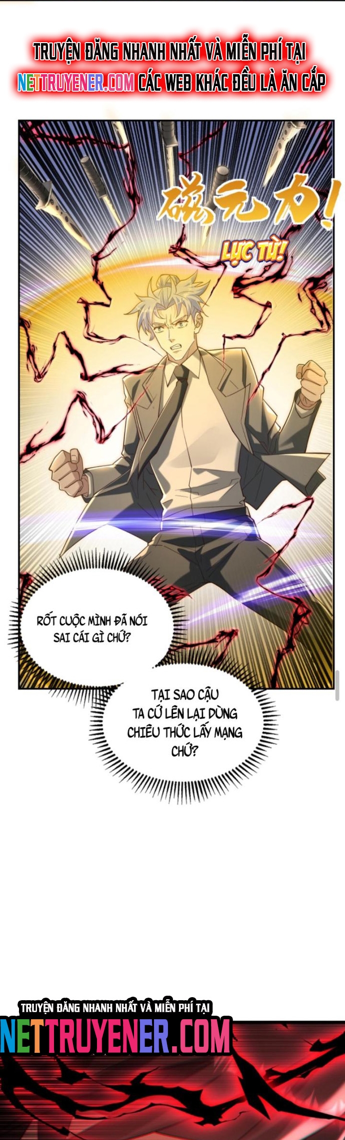 Học Cùng Em Gái, Không Cẩn Thận Trở Thành Vô Địch Chapter 48 - Trang 2