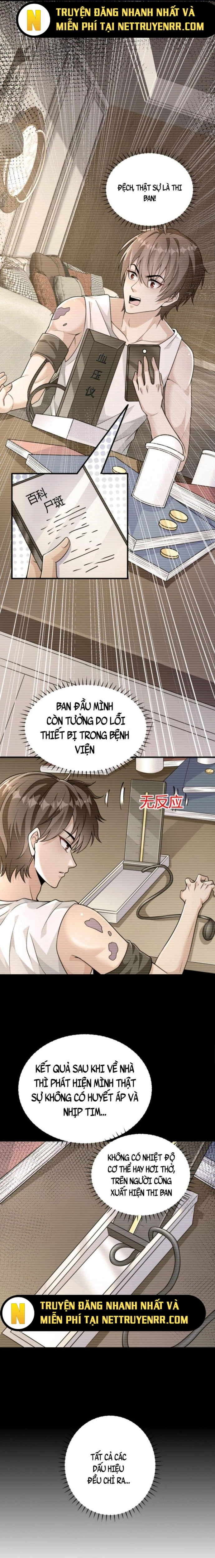 Học Cùng Em Gái, Không Cẩn Thận Trở Thành Vô Địch Chapter 5 - Trang 2