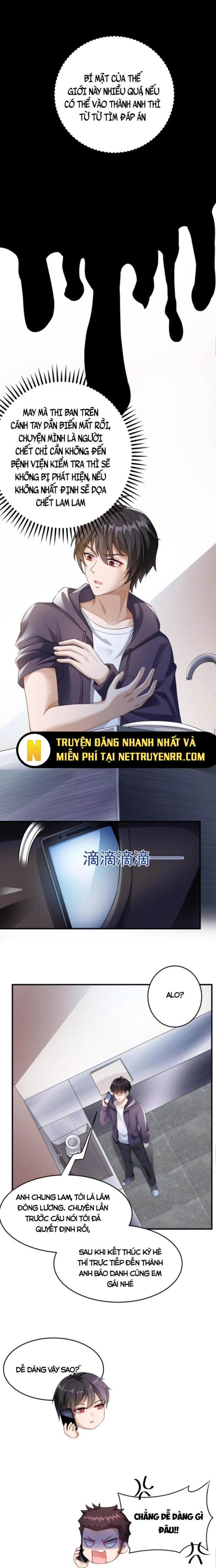 Học Cùng Em Gái, Không Cẩn Thận Trở Thành Vô Địch Chapter 5 - Trang 2