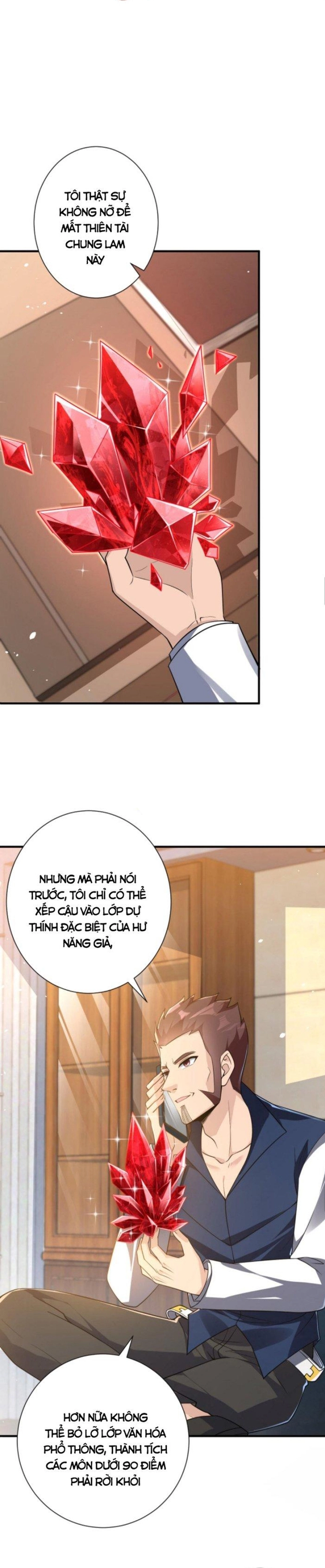 Học Cùng Em Gái, Không Cẩn Thận Trở Thành Vô Địch Chapter 5 - Trang 2
