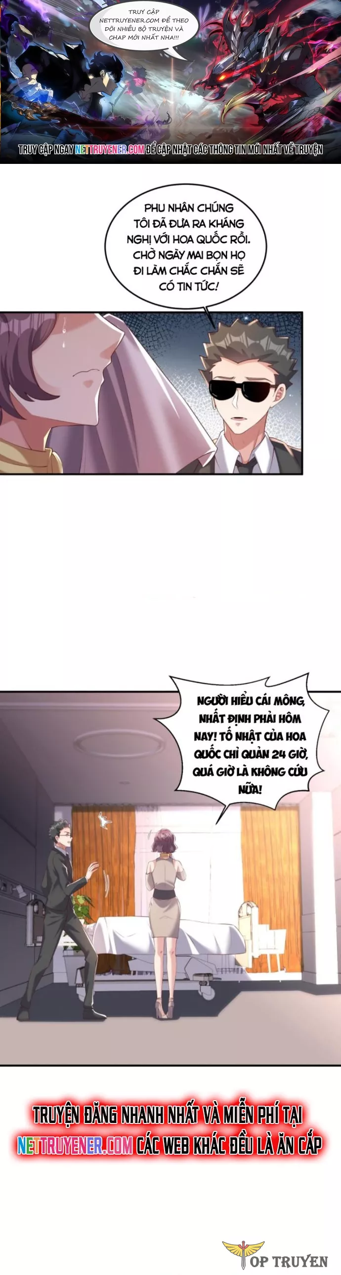 Học Cùng Em Gái, Không Cẩn Thận Trở Thành Vô Địch Chapter 52 - Trang 2
