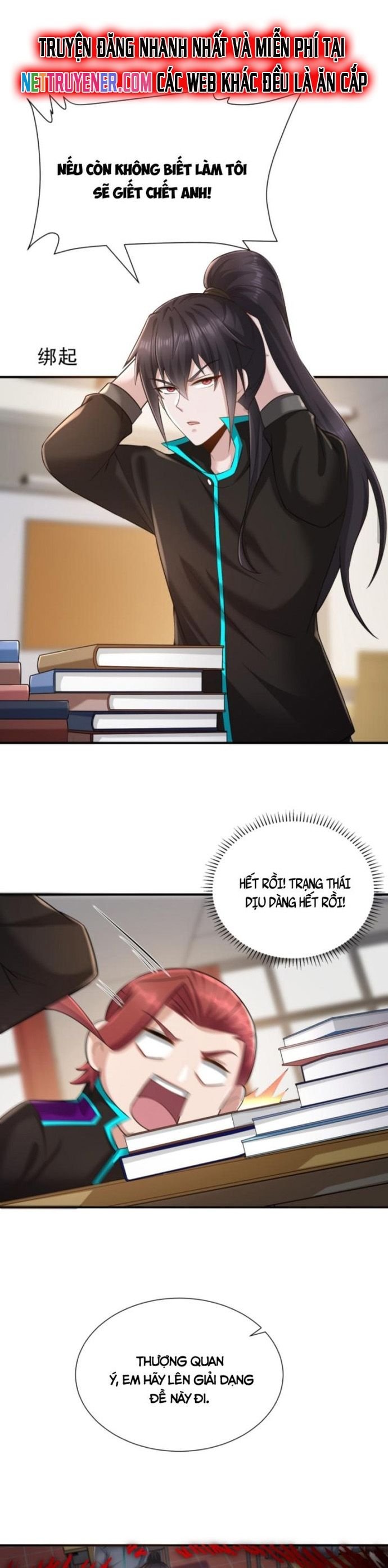 Học Cùng Em Gái, Không Cẩn Thận Trở Thành Vô Địch Chapter 53 - Trang 2