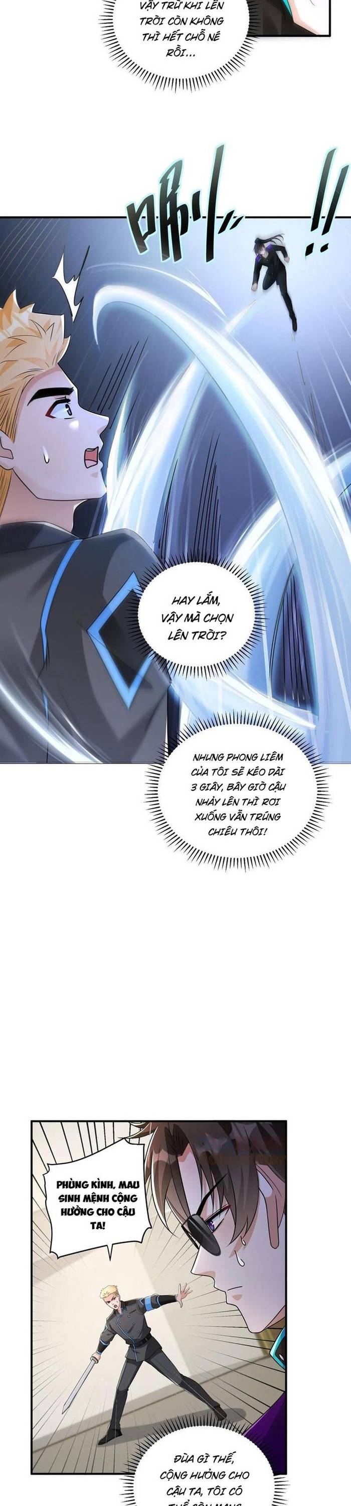 Học Cùng Em Gái, Không Cẩn Thận Trở Thành Vô Địch Chapter 56 - Trang 2