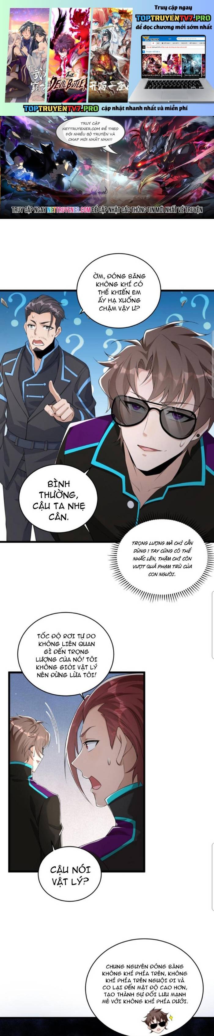 Học Cùng Em Gái, Không Cẩn Thận Trở Thành Vô Địch Chapter 57 - Trang 4
