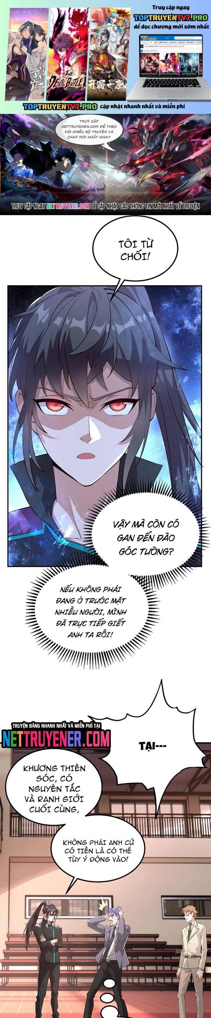 Học Cùng Em Gái, Không Cẩn Thận Trở Thành Vô Địch Chapter 58 - Trang 2