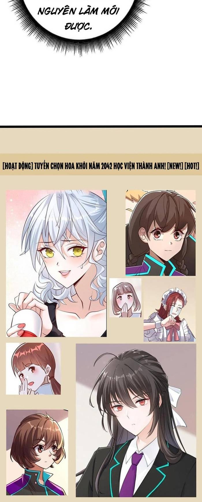 Học Cùng Em Gái, Không Cẩn Thận Trở Thành Vô Địch Chapter 59 - Trang 4