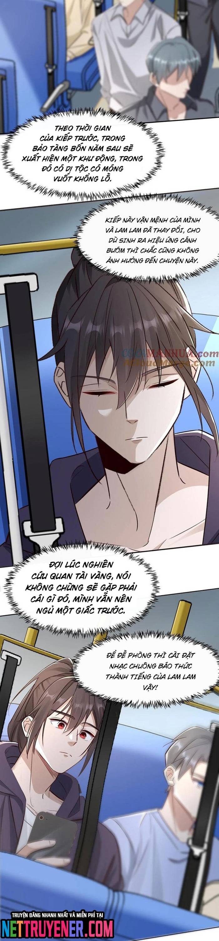 Học Cùng Em Gái, Không Cẩn Thận Trở Thành Vô Địch Chapter 60 - Trang 2