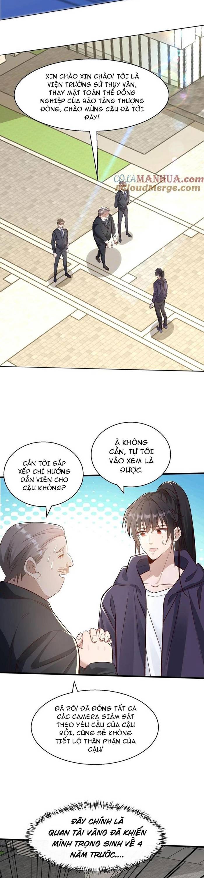 Học Cùng Em Gái, Không Cẩn Thận Trở Thành Vô Địch Chapter 60 - Trang 2