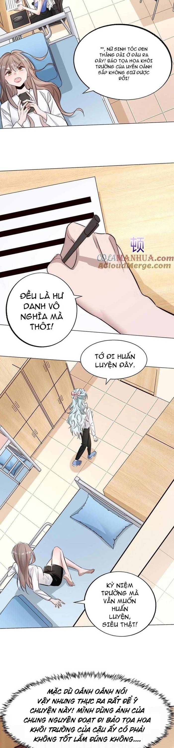 Học Cùng Em Gái, Không Cẩn Thận Trở Thành Vô Địch Chapter 60 - Trang 2