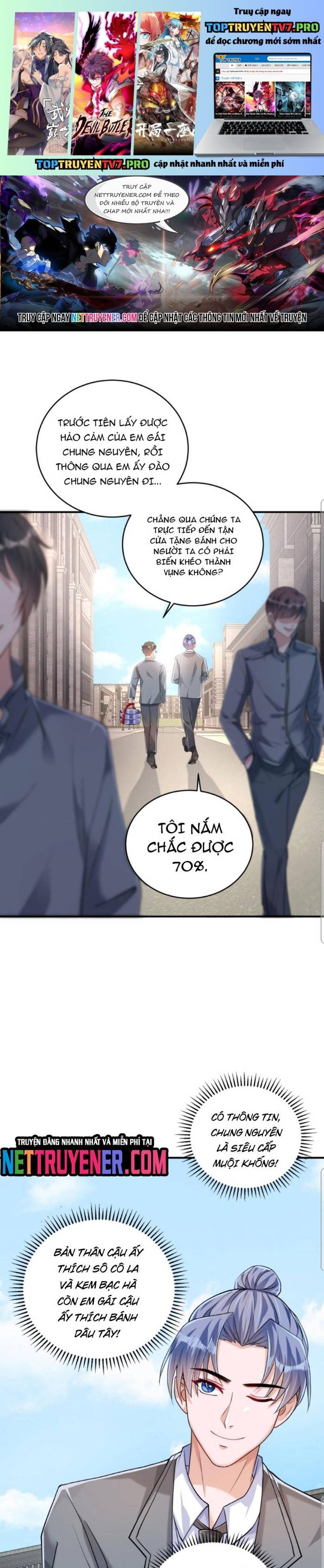 Học Cùng Em Gái, Không Cẩn Thận Trở Thành Vô Địch Chapter 61 - Trang 2