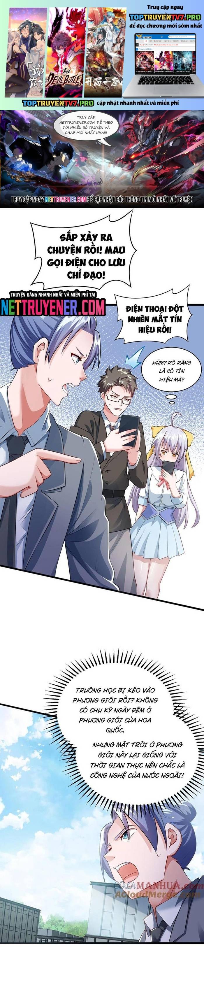 Học Cùng Em Gái, Không Cẩn Thận Trở Thành Vô Địch Chapter 62 - Trang 2
