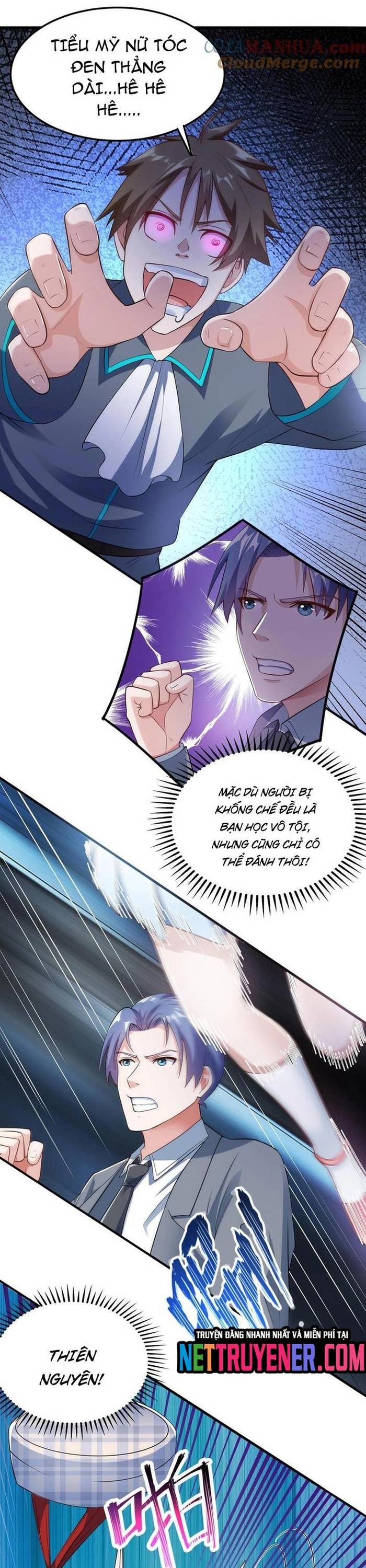 Học Cùng Em Gái, Không Cẩn Thận Trở Thành Vô Địch Chapter 62 - Trang 2