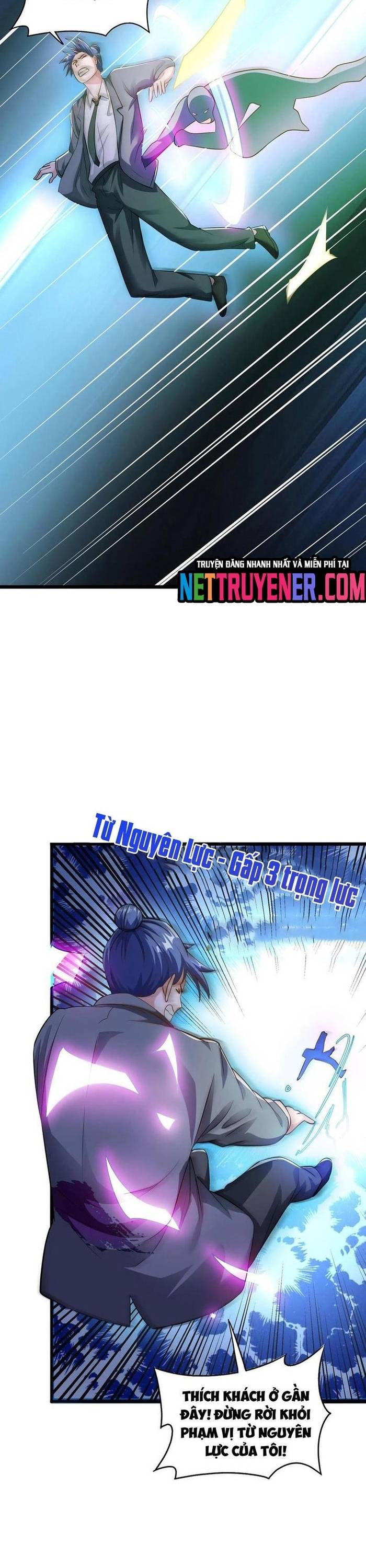 Học Cùng Em Gái, Không Cẩn Thận Trở Thành Vô Địch Chapter 62 - Trang 2