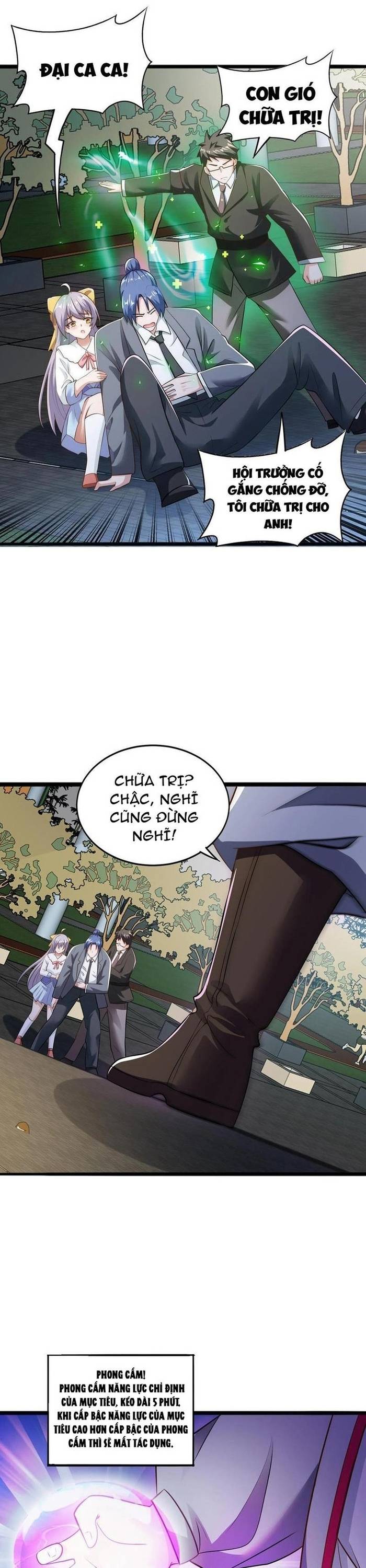 Học Cùng Em Gái, Không Cẩn Thận Trở Thành Vô Địch Chapter 62 - Trang 2