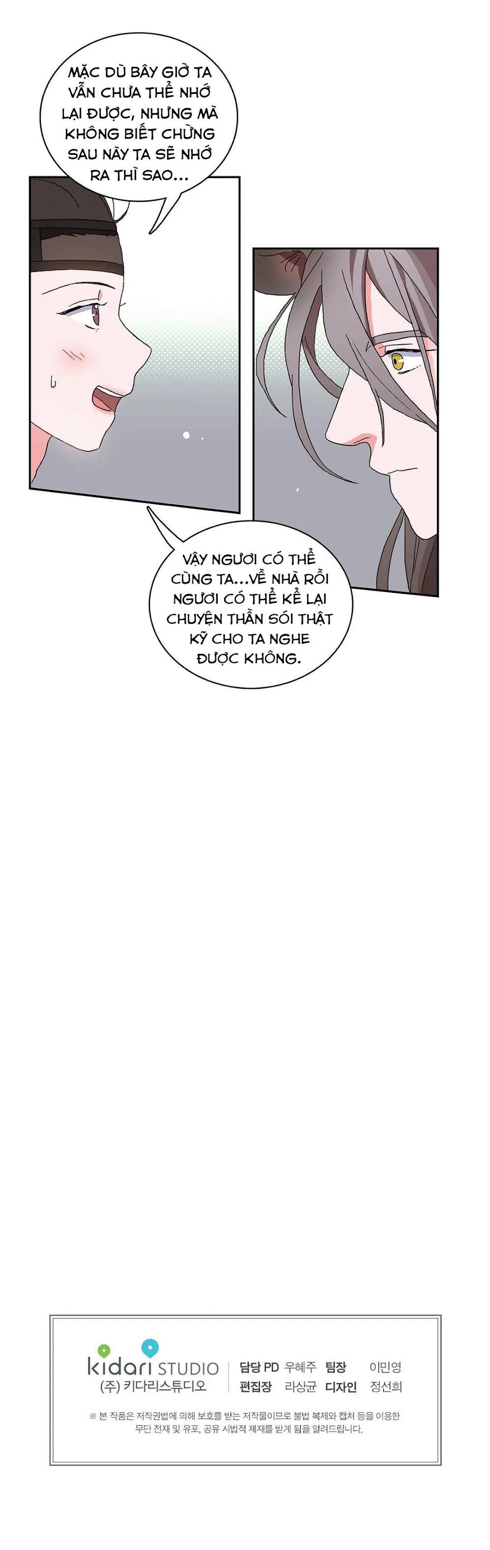 Học Giả Bán Nguyệt Chapter 6 - Trang 2