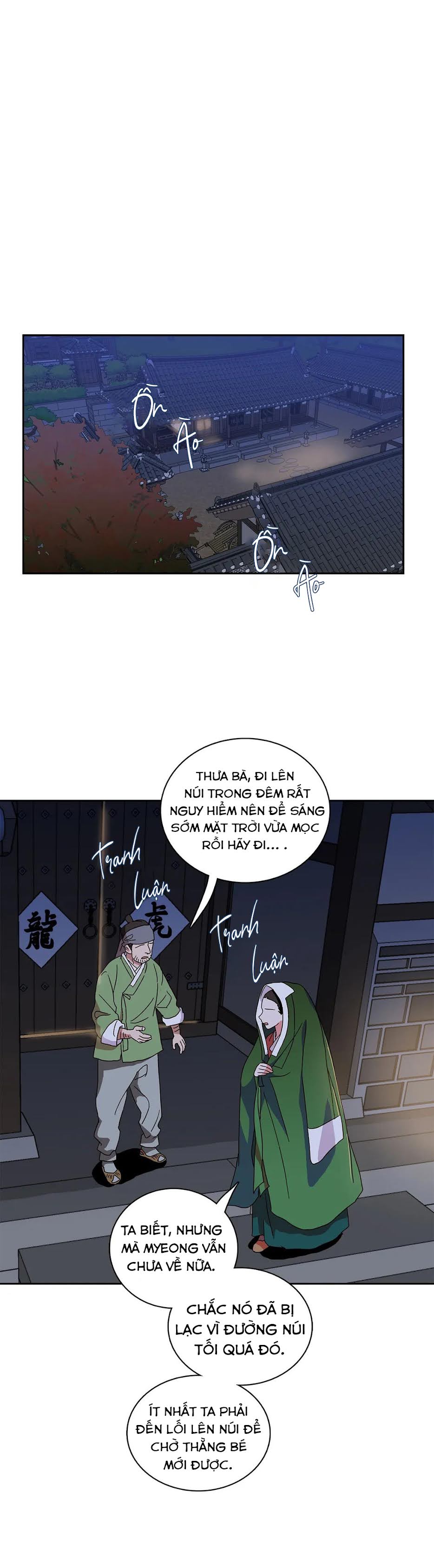 Học Giả Bán Nguyệt Chapter 7 - Trang 2