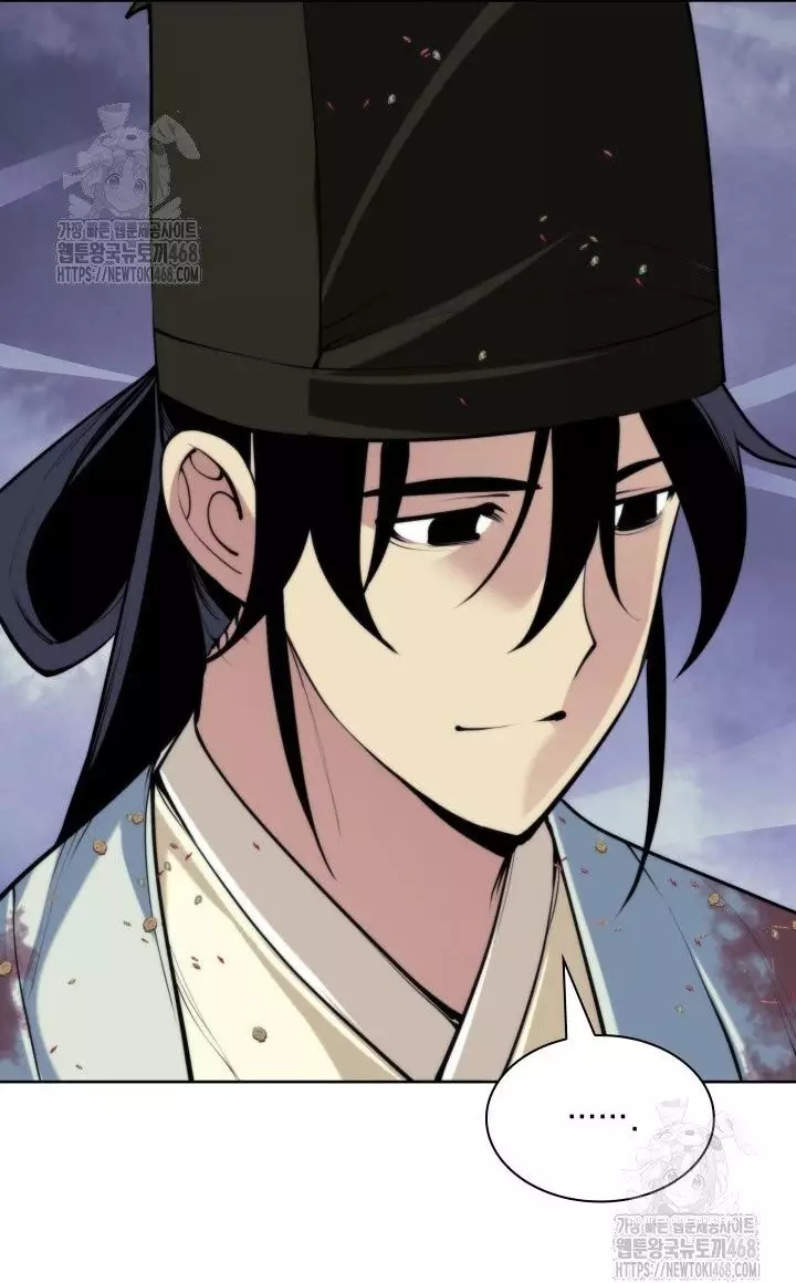 Học Giả Kiếm Sĩ Chap 175 - Trang 3