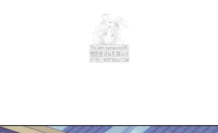 Học Giả Kiếm Sĩ Chap 175 - Trang 3