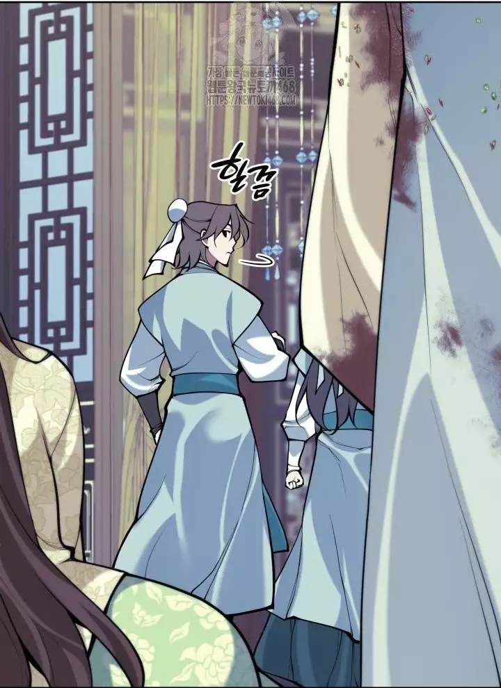 Học Giả Kiếm Sĩ Chap 175 - Trang 3