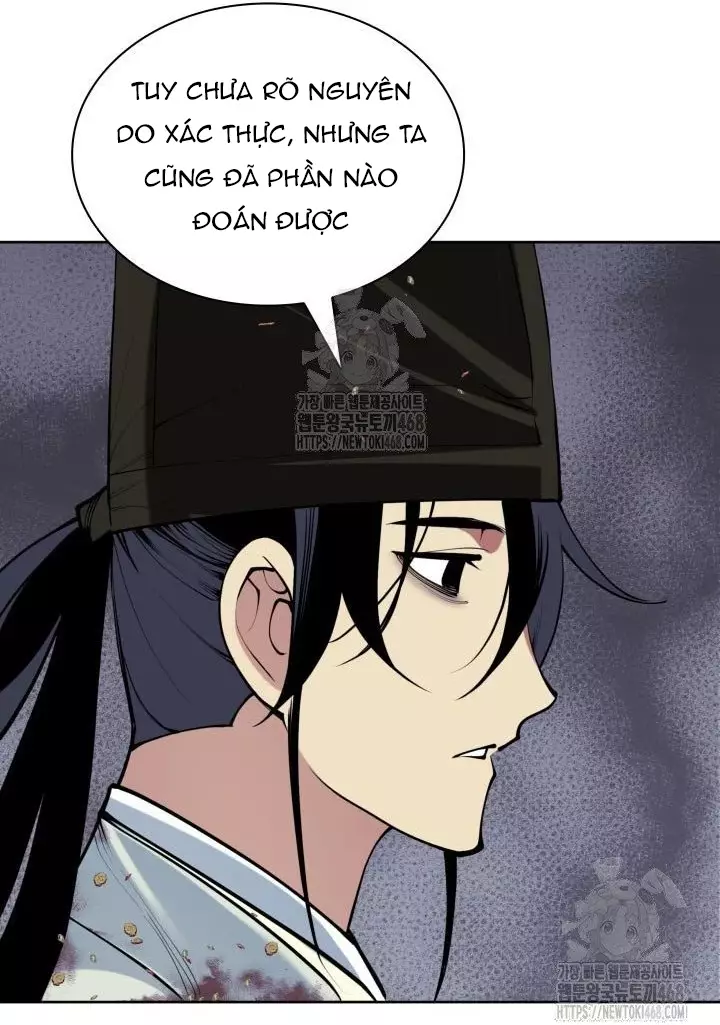 Học Giả Kiếm Sĩ Chap 175 - Trang 3