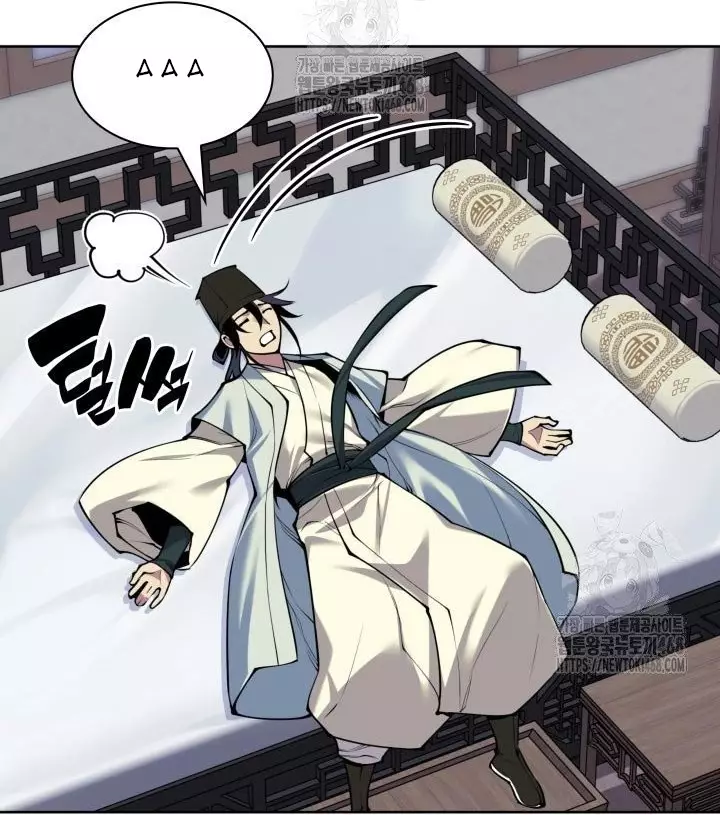 Học Giả Kiếm Sĩ Chap 175 - Trang 3