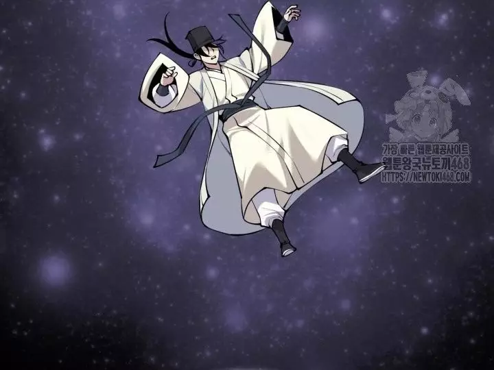 Học Giả Kiếm Sĩ Chap 175 - Trang 3
