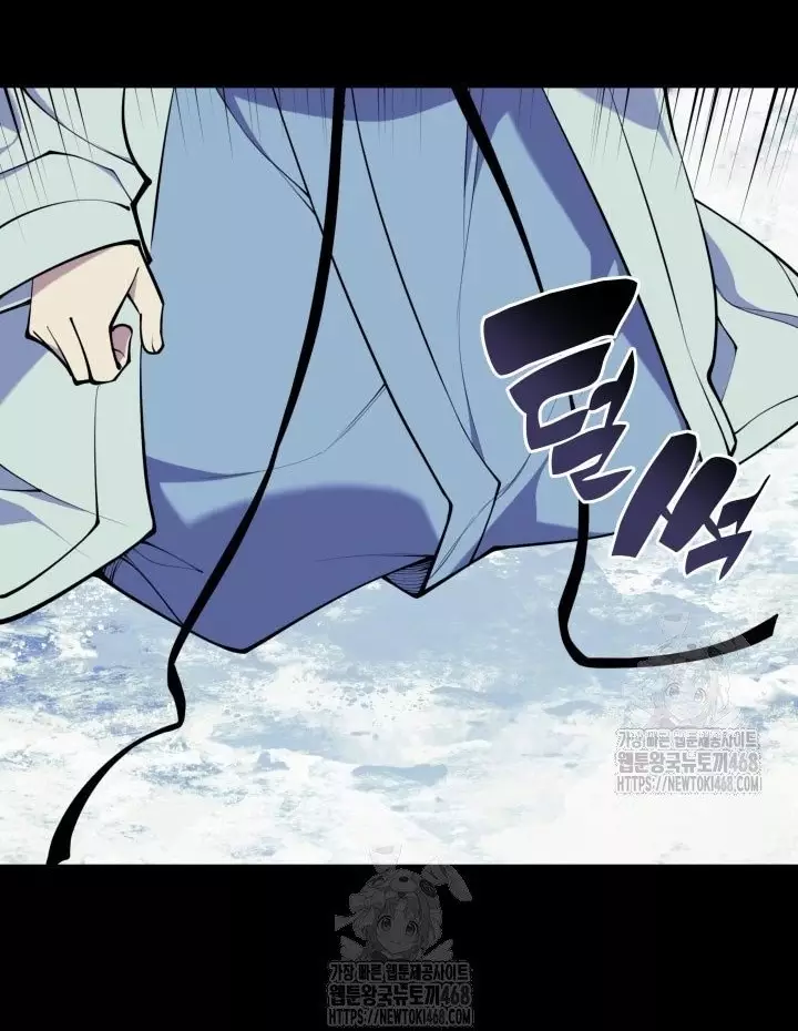 Học Giả Kiếm Sĩ Chap 175 - Trang 3