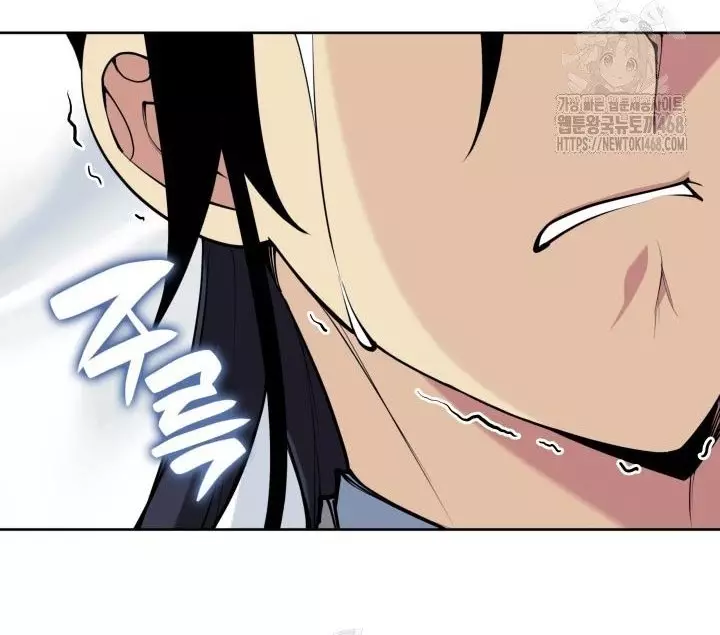 Học Giả Kiếm Sĩ Chap 175 - Trang 3