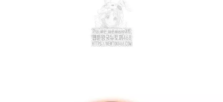 Học Giả Kiếm Sĩ Chap 175 - Trang 3